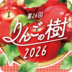 https://www.hinovex.live/cam/apple.php